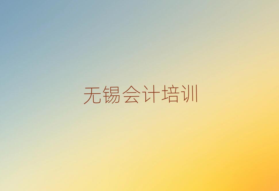 oaWӋĺÌWУһ[]а