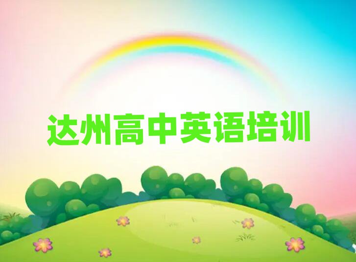 _(d)݌I(y)W(xu)ӢZČW(xu)Уֵ]ΰһ[