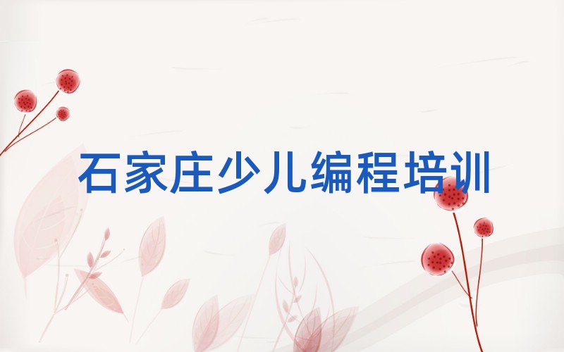 ʯfR̺Ӿ̵ČW(xu)Уΰһ[