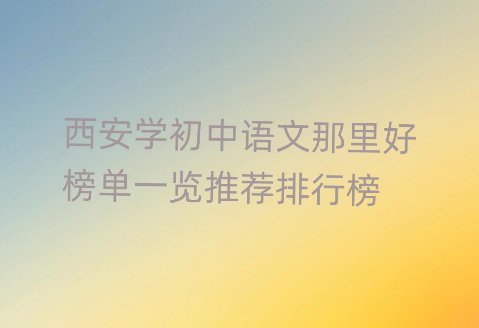 W(xu)Zðһ[]а