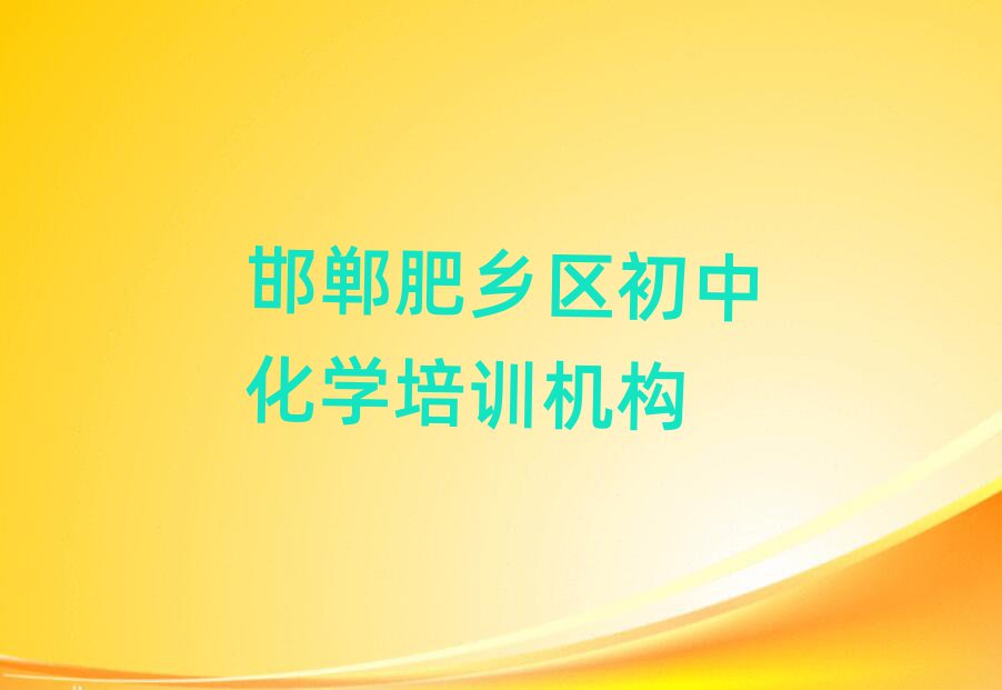 l(xing)^(q)ϳлW(xu)Ӗ(xn)