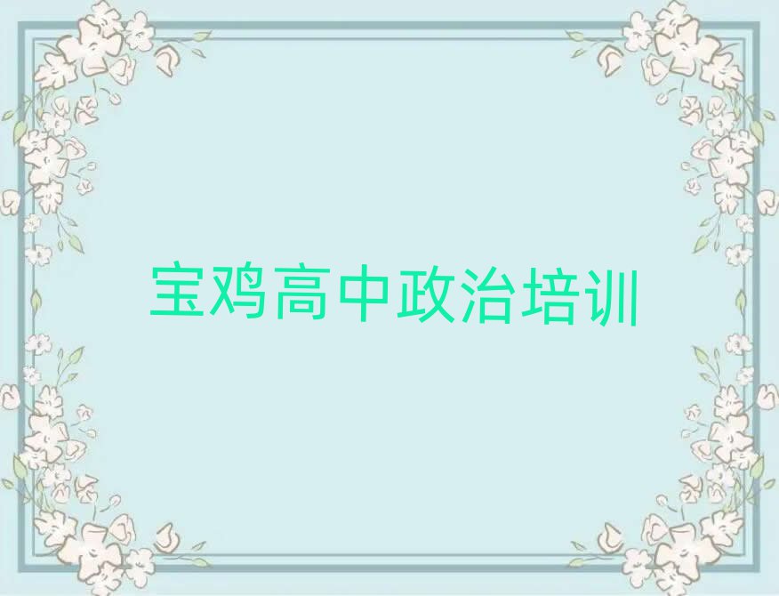 12uȥČW(xu)ǰʮ
