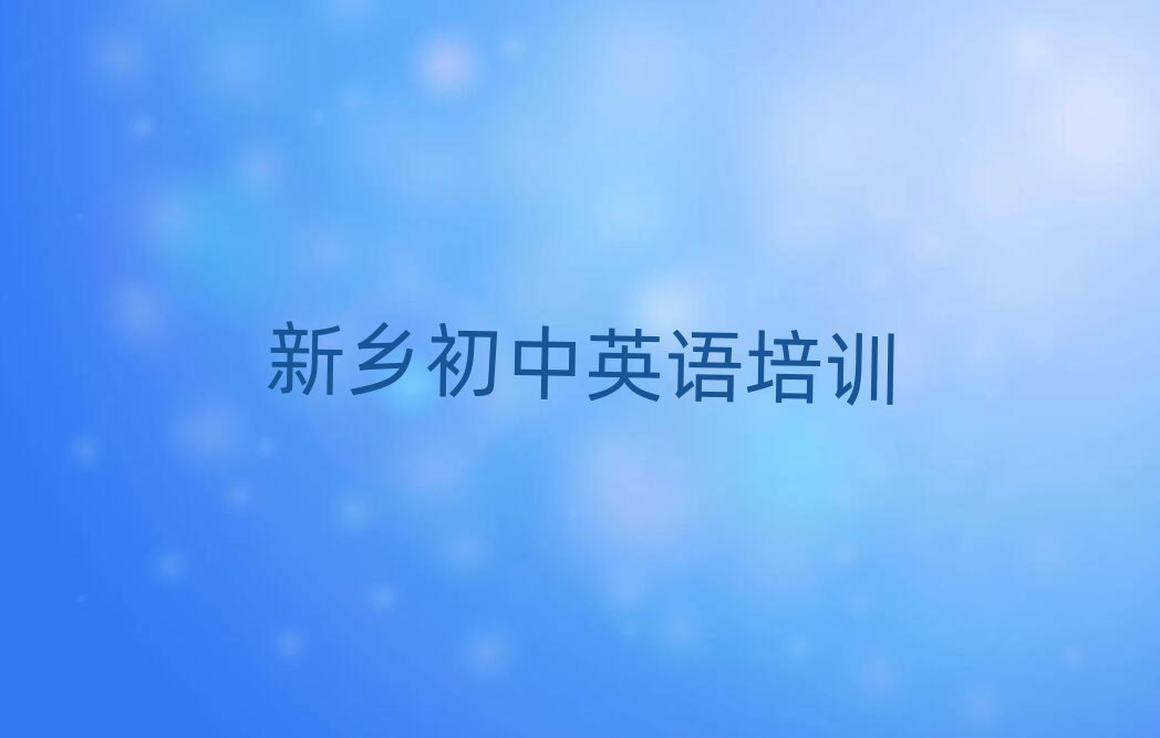 12l(xing)ӢZٳɰһ[]а