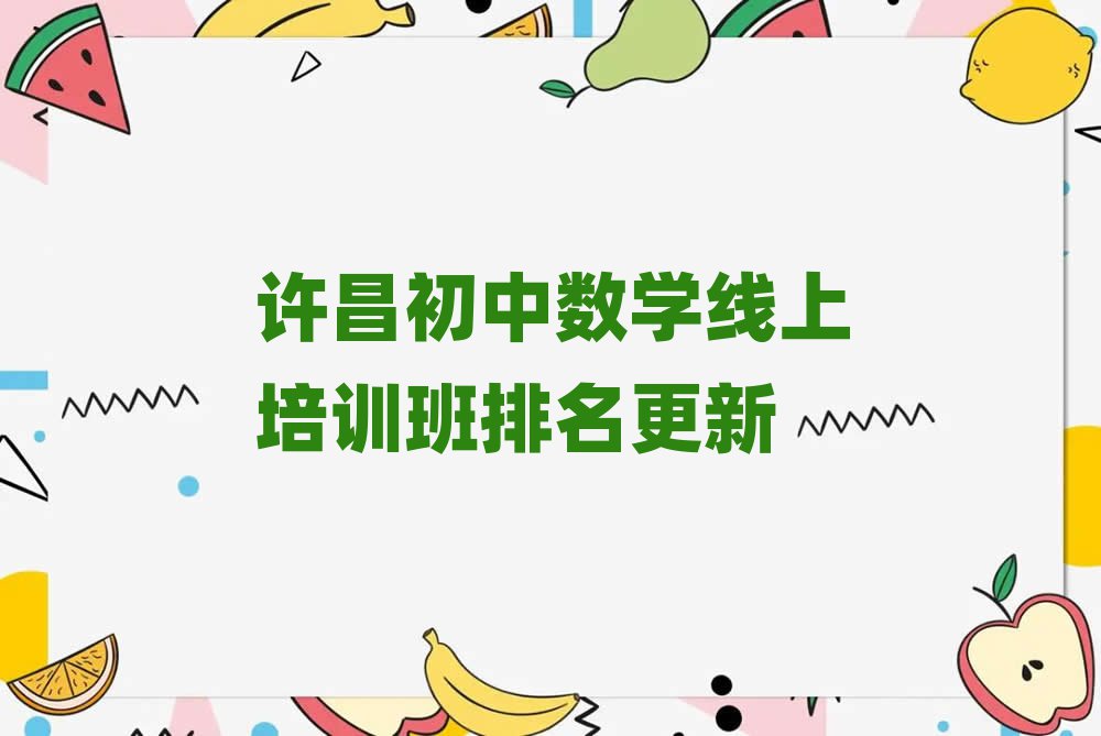 SДWӖ