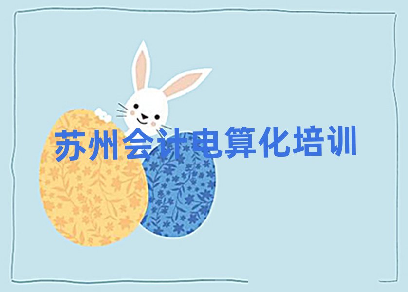 KʲôӋ㻯Ӗ(xn)WУ