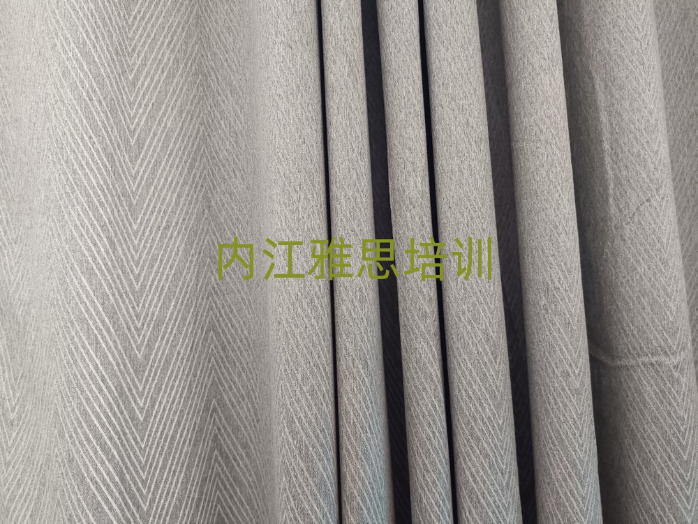內(nèi)江市中區(qū)雅思培訓(xùn)班一般多少錢啊排名前十