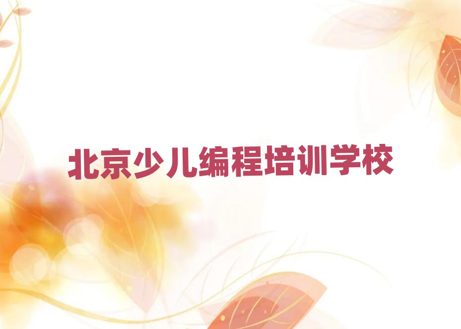 كӖ(xn)W(xu)У