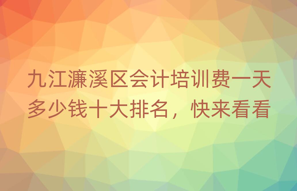 ŽϪ^(q)(hu)Ӌ(j)Ӗ(xn)M(fi)һXʮ