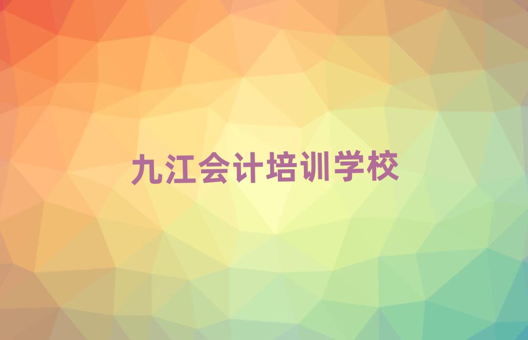 ŽϪ^(q)(hu)Ӌ(j)Ӗ(xn)M(fi)һXʮ