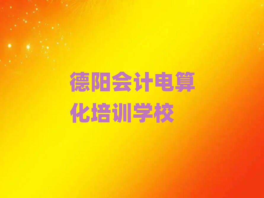 (yng)(hu)Ӌ(j)㻯Ӗ(xn)ҪXνһ[
