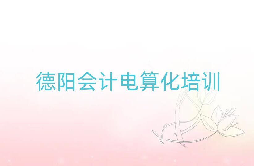(yng)(hu)Ӌ(j)㻯Ӗ(xn)ҪXνһ[