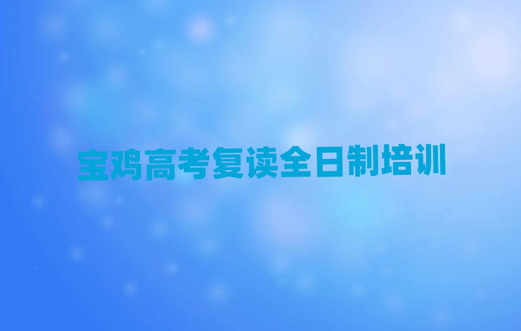 u_^(q)߿(f)xȫӖ(xn)W(xu)Уǰʮ