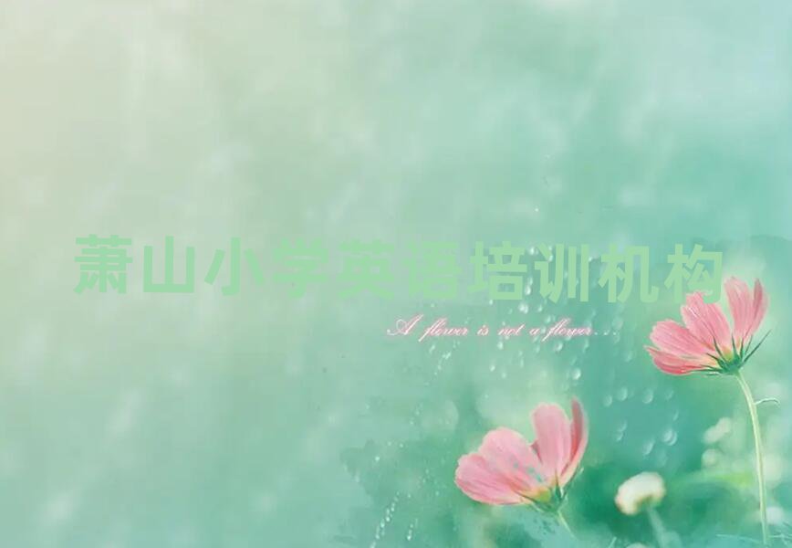 ʒɽʲôСWӢZӖWУ˚аһ[