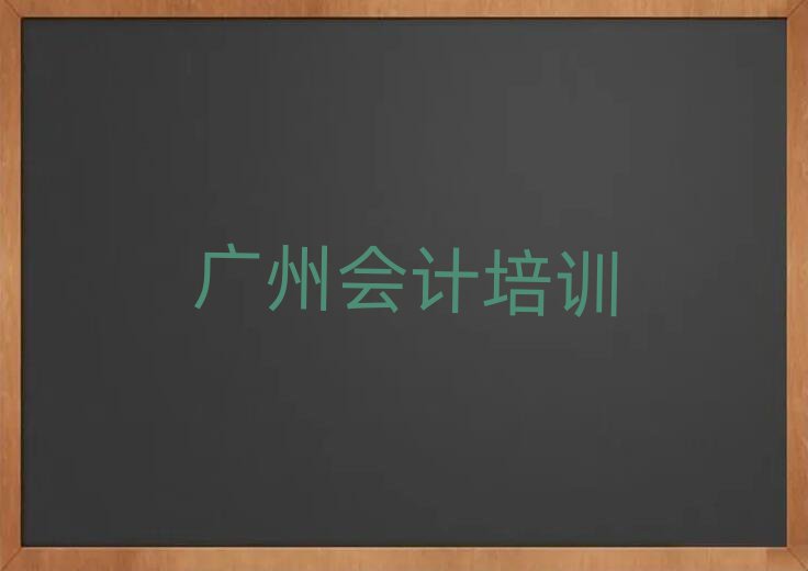 VݕӋӖ(xn)W(xu)УʮՈP(gun)ע