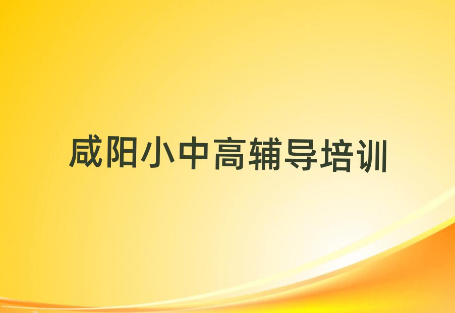 2024ꖌW(xu)КvʷӖ(xn)ΰذ