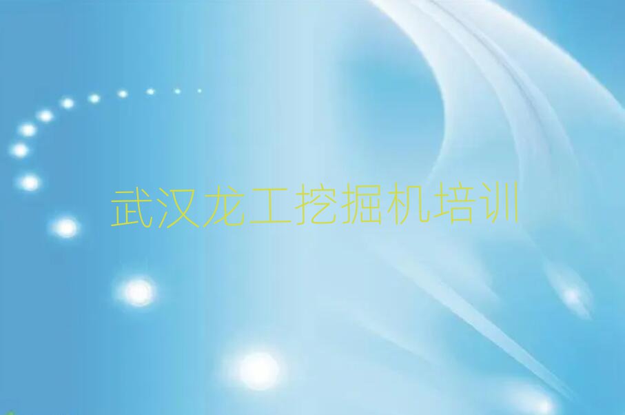 h̵^(q)ʲôW(xu)УW(xu)ھCΰذ
