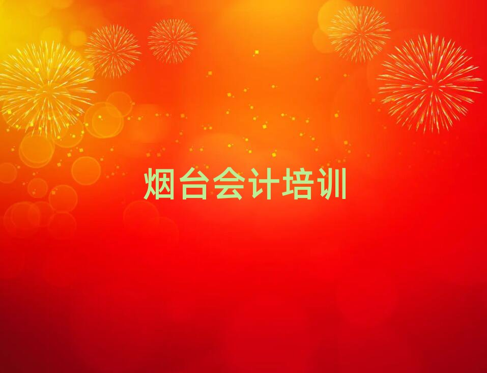 2024꟟_֥^(q)ϕӋӖ(xn)ʮx