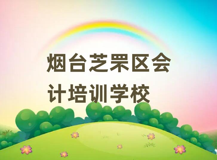 2024꟟_֥^(q)ϕӋӖ(xn)ʮx