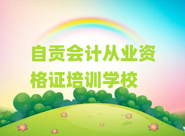 2024ؕӋ(j)ĘI(y)YCӖ(xn)Ă(g)þxγt