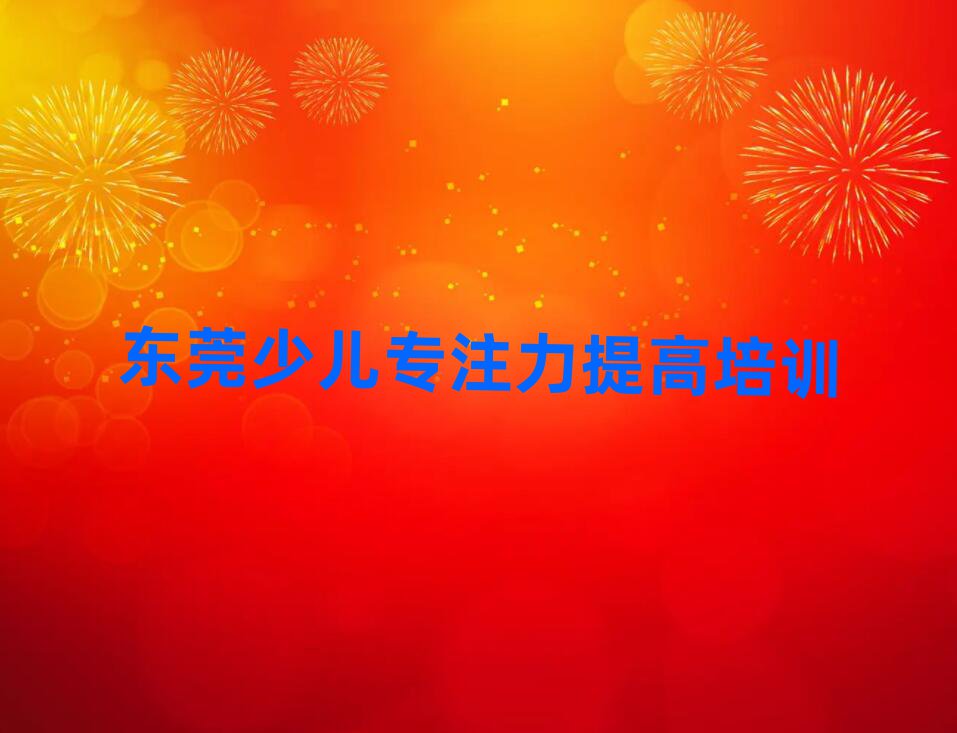 |ݸЌW(xu)ك(zhun)ע߰׽һ[Ԕ(x)