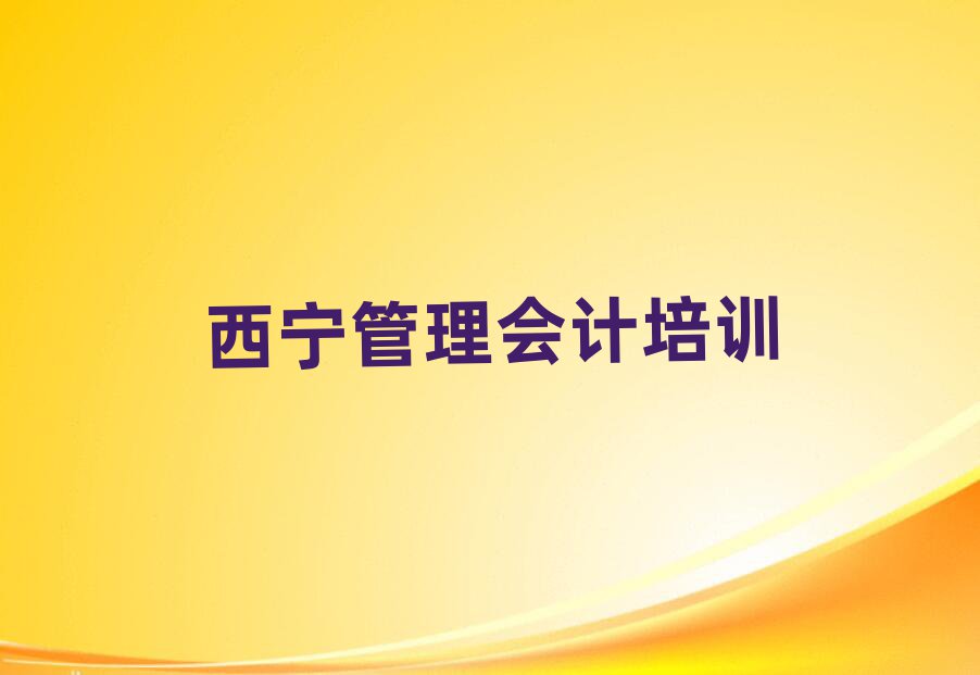 ӋӖ(xn)W(xu)Mڱõ