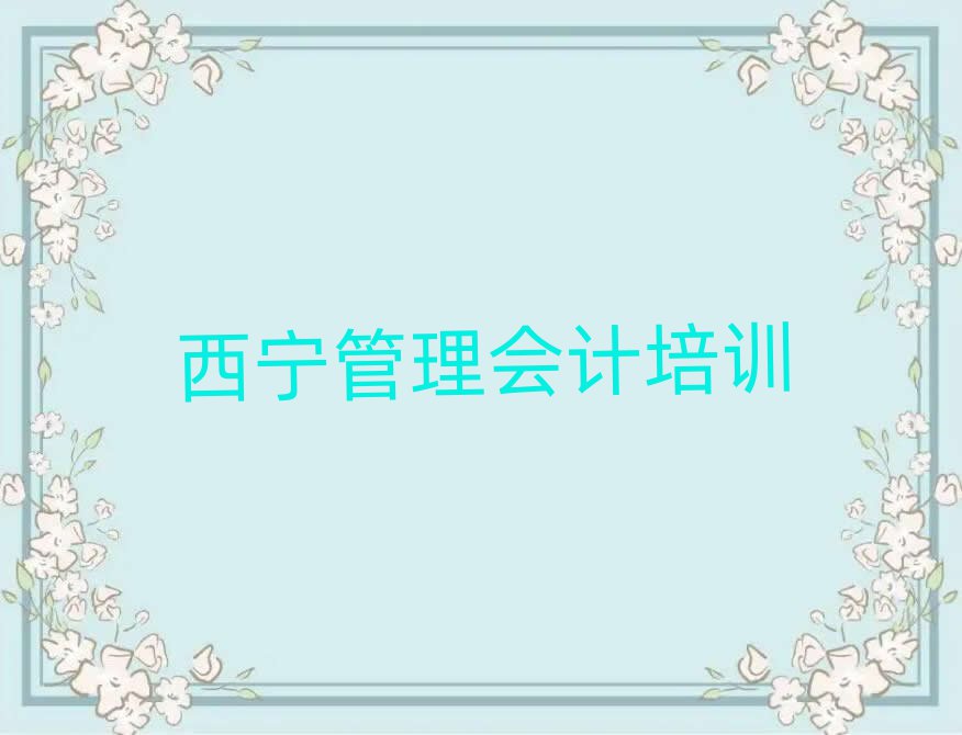 ӋӖ(xn)W(xu)Mڱõ