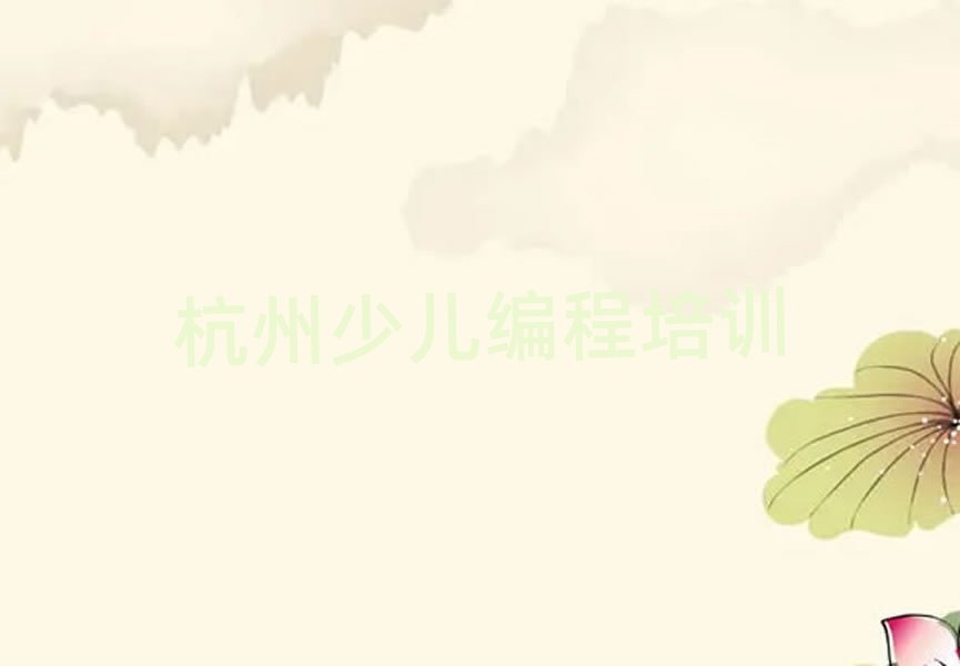 12ºδƼУ^(q)Ӿ̾W(wng)Ӗ(xn)ʮx