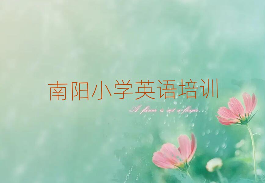 ǅ^(q)A(ch)СW(xu)ӢZӖ(xn)ȷ