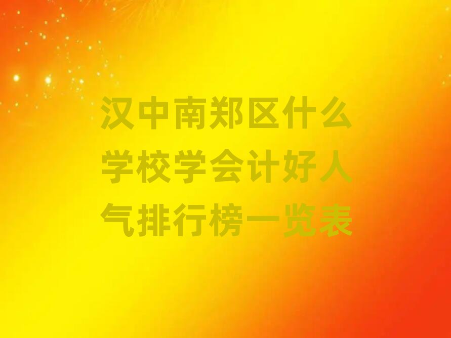 h^(q)ʲôWУWӋ˚аһ[