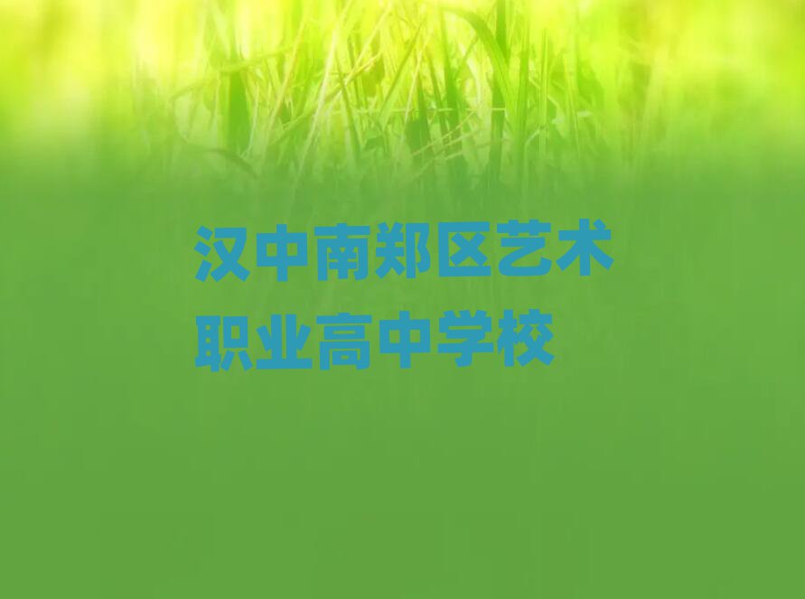 2024h^(q)ˇg(sh)I(y)Ӗ(xn)ΰһ[