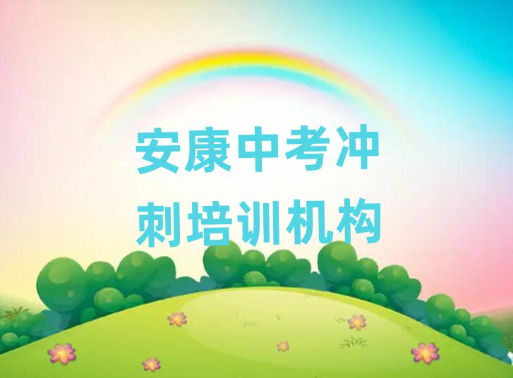 2024갲п_Ӗ(xn)Mñ،һ[