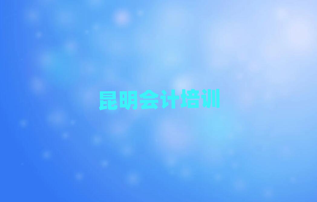 Ӌ(j)Ӗ(xn)W(xu)(x)