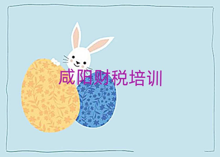 2024ꖌW(xu)ؔ^õČW(xu)Уڸ