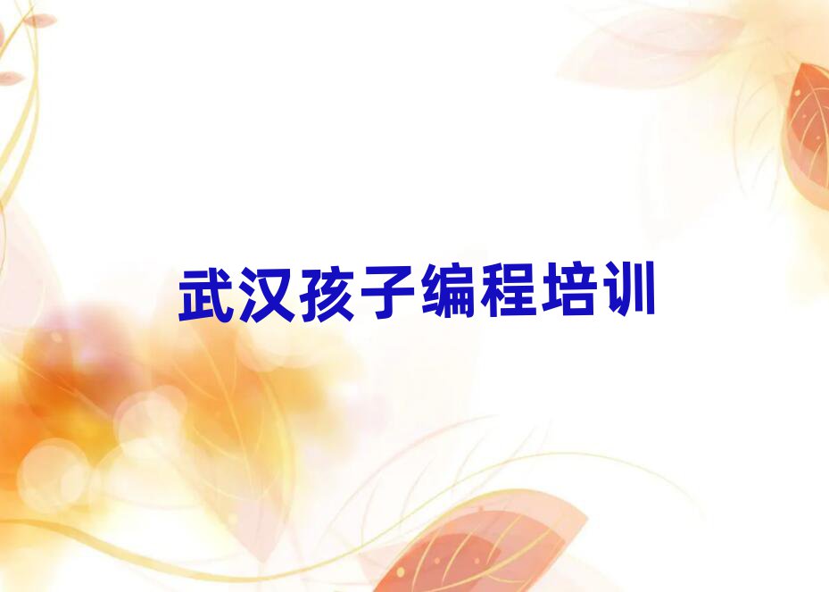 hكӖ(xn)W(xu)У