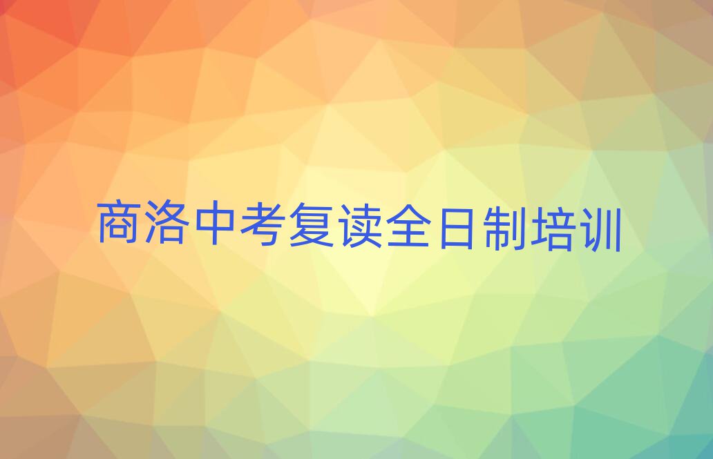12W(xu)п(f)xȫƌW(xu)У