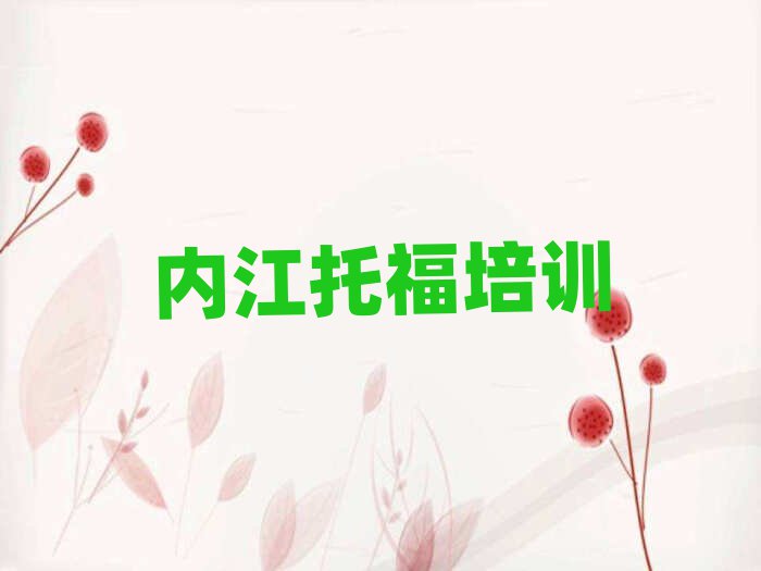 (ni)Ѕ^(q)ČW(xu)иʮҎ(gu)