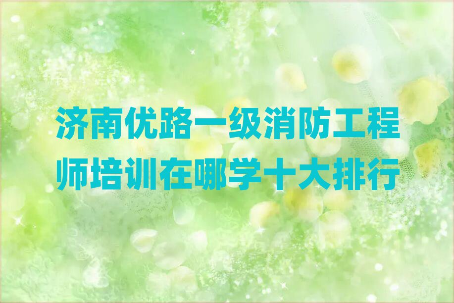 (j)σ(yu)·һ(j)̎Ӗ(xn)ČW(xu)ʮ
