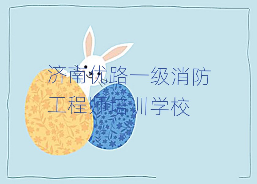 (j)σ(yu)·һ(j)̎Ӗ(xn)W(xu)У