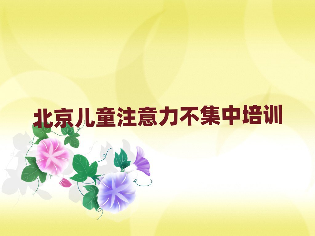 I(y)ͯעӖ(xn)W(xu)Уǰʮ