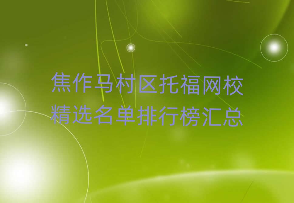 R^(q)иW(wng)УxаR