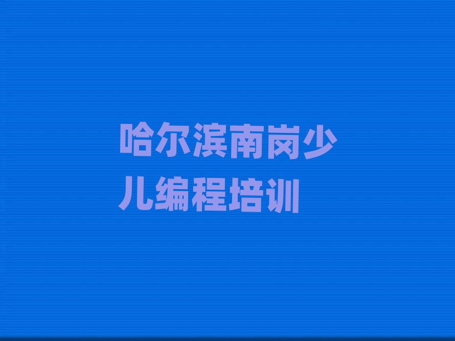 IύЌW(xu)AӲ̾W(wng)j(lu)̌W(xu)