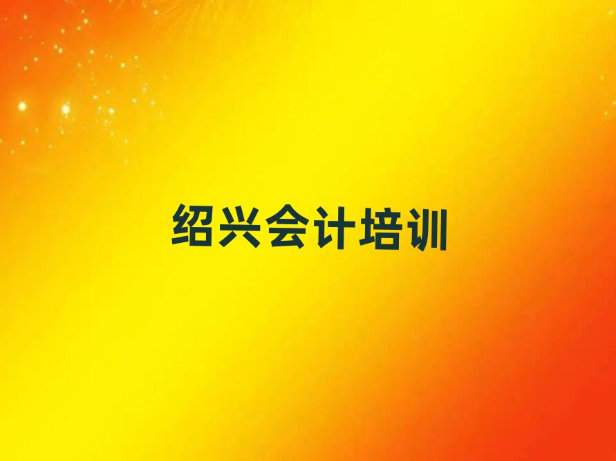 Bd^(q)W(xu)(hu)Ӌ(j)^õČW(xu)Уΰذ