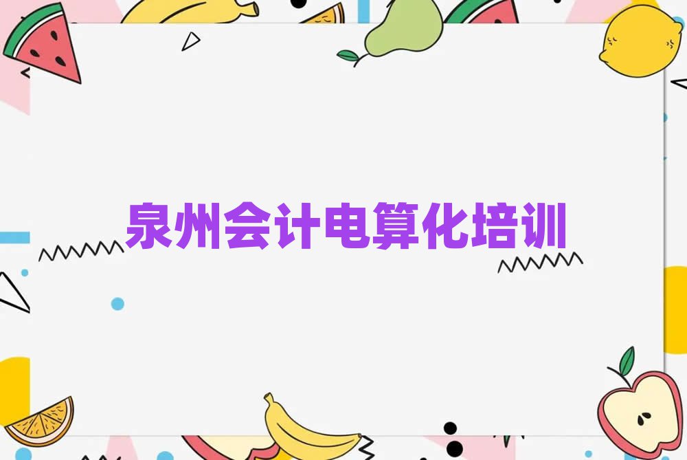 ȪSɅ^(q)(hu)Ӌ(j)㻯Ӗ(xn)nǂ(g)