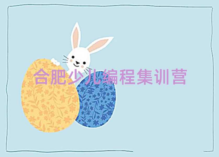ϷʰӅ^(q)ِͯW׃ļҺʮһ[Rx