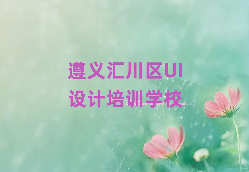 xW(xu)W(wng)O(sh)Ӌ(j)Ă(g)W(xu)У^
