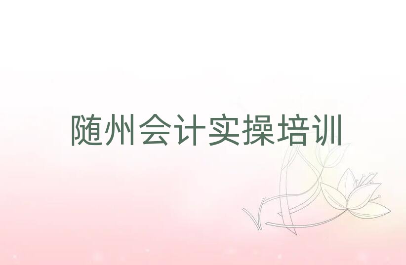 S݌W(xu)ӋٵĺÌW(xu)Уʮx