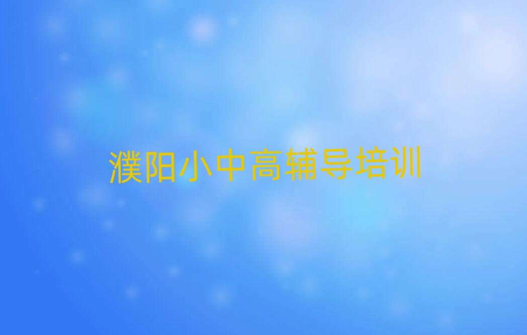 ꖌW(xu)εĵطΰذ