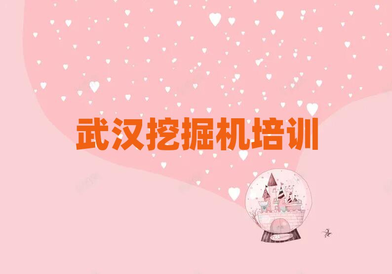 h^(q)ʲôW(xu)УW(xu)ھC˾CCtopа