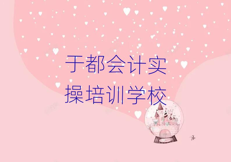 ڶW(xu)ӋʲôW(xu)Уֵ]ΰһ[