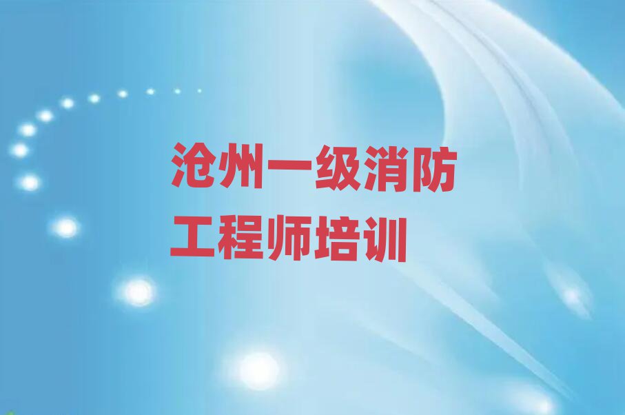 ݃(yu)·һ̎Ӗ(xn)W(xu)У